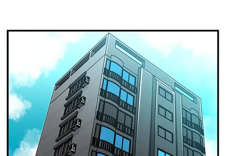 [韩国漫画] 特殊关系 剧情,巨乳大奶,熟女人妻#[84P]-4