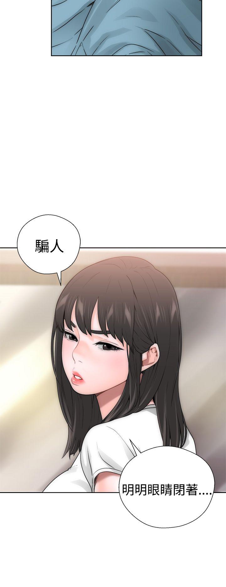 [韩国漫画] 解禁:初始的快感 爱情,熟女人妻,巨乳大奶, 后宫#[52P]-17