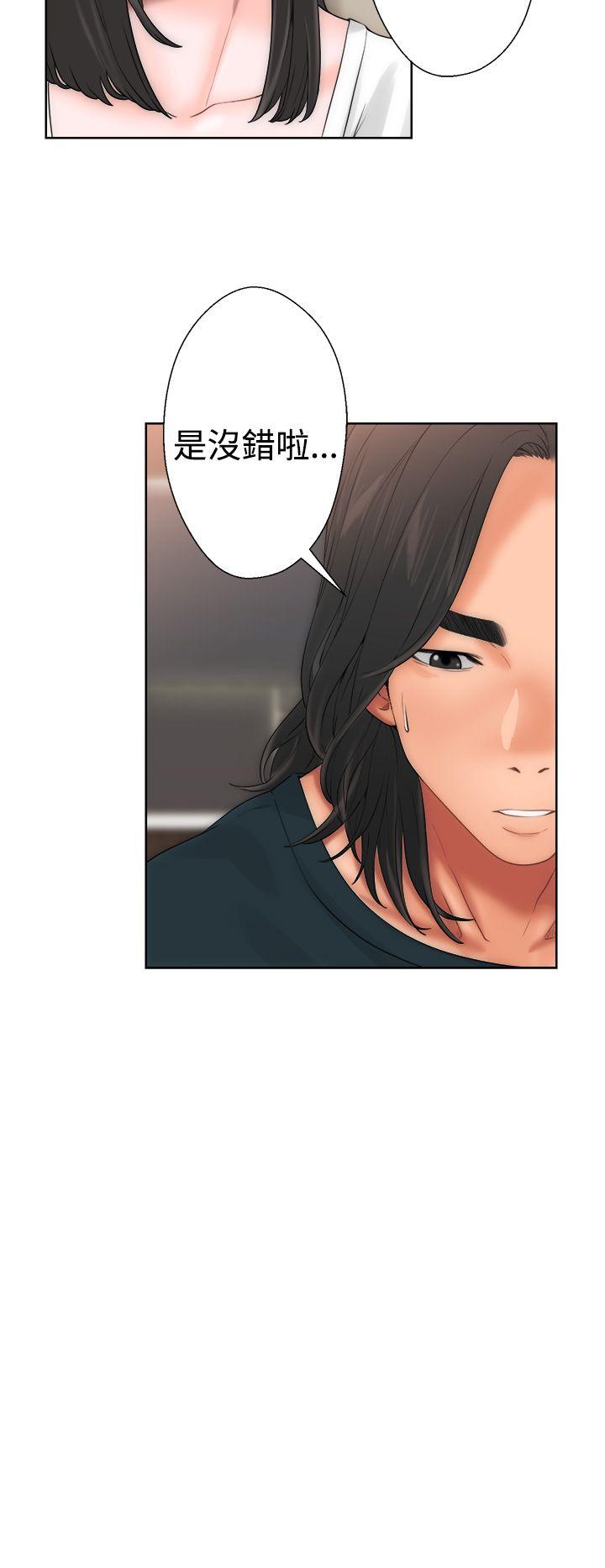 [韩国漫画] 解禁:初始的快感 爱情,熟女人妻,巨乳大奶, 后宫#[52P]-23