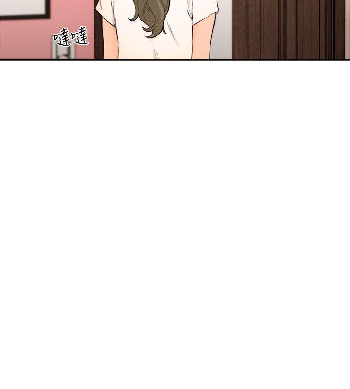 [韩国漫画] 解禁:初始的快感 爱情,熟女人妻,巨乳大奶, 后宫#[28P]-20