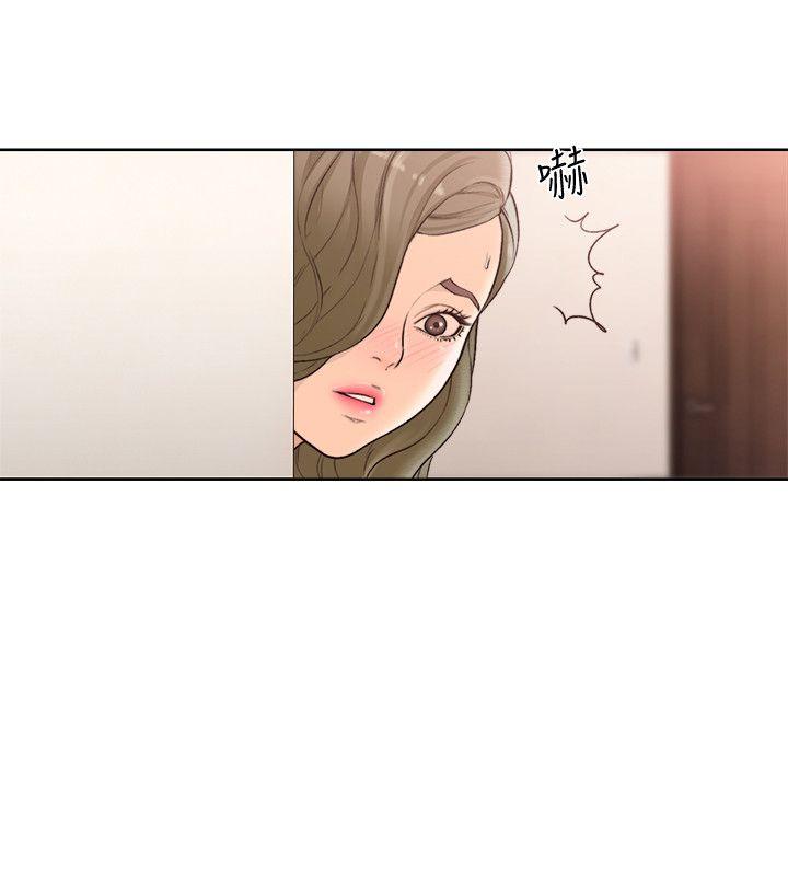 [韩国漫画] 解禁:初始的快感 爱情,熟女人妻,巨乳大奶, 后宫#[28P]-22