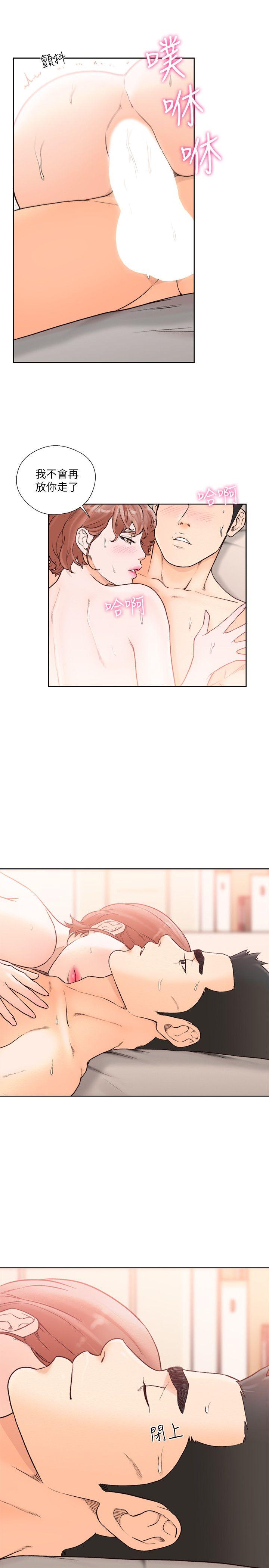 [韩国漫画] 解禁:初始的快感 爱情,熟女人妻,巨乳大奶, 后宫#[28P]-6
