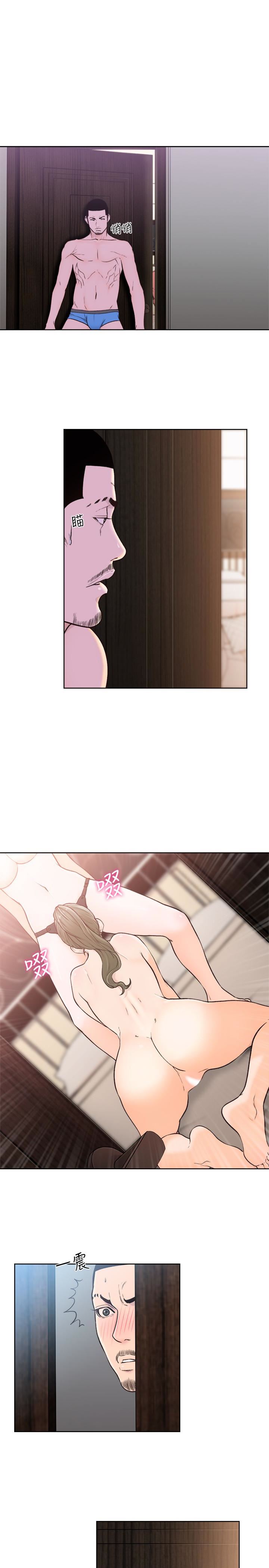 [Manhwa] Unblocking: The initial pleasure Love, mature woman, big breasts, harem#[26P]-14
