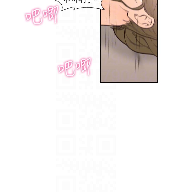 [Manhwa] Unblocking: The initial pleasure Love, mature woman, big breasts, harem#[26P]-23