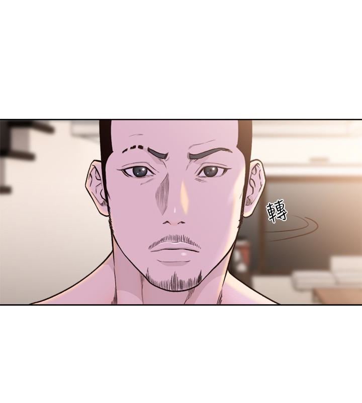 [Manhwa] Unblocking: The initial pleasure Love, mature woman, big breasts, harem#[26P]-9