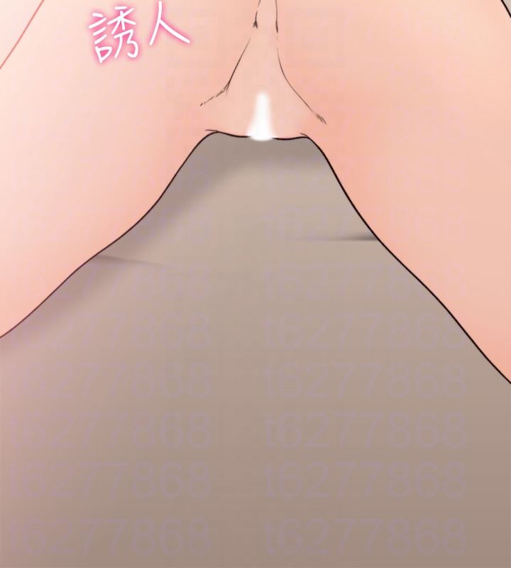 [韩国漫画] 解禁:初始的快感 爱情,熟女人妻,巨乳大奶, 后宫#[27P]-15