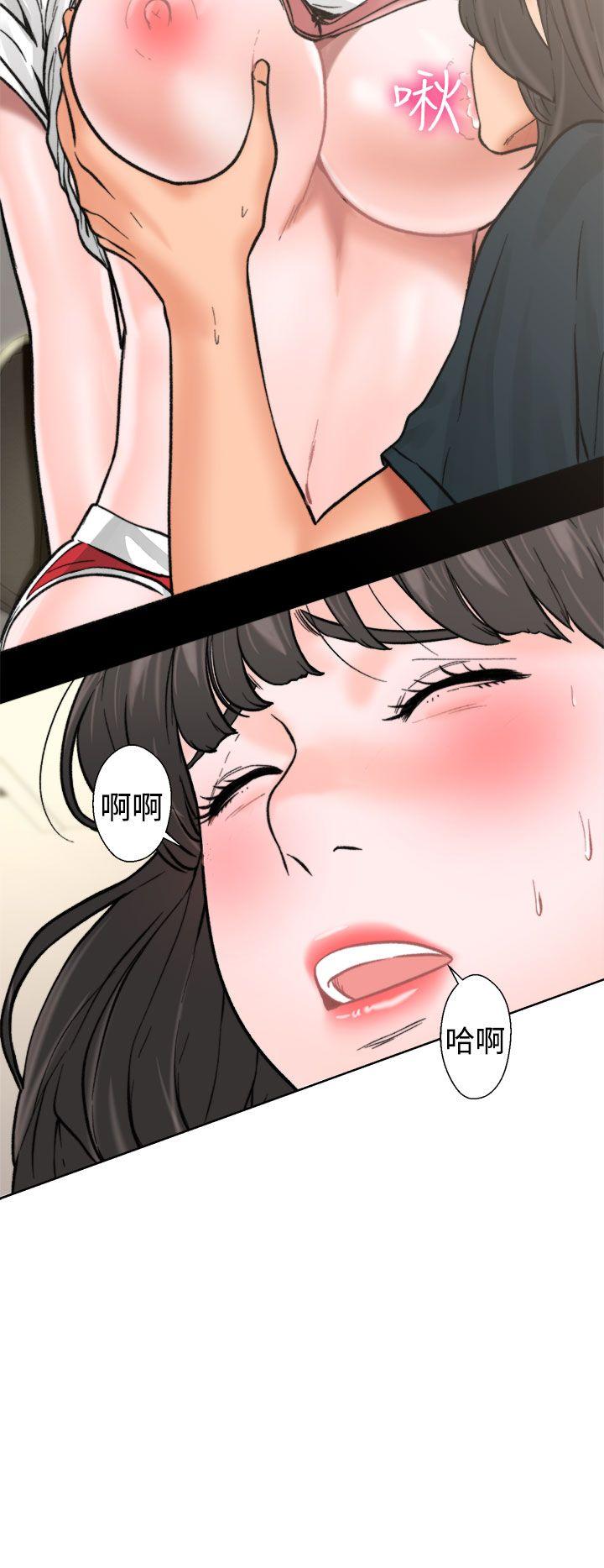 [Manhwa] Unblocking: The initial pleasure Love, mature woman, big breasts, harem#[43P]-13