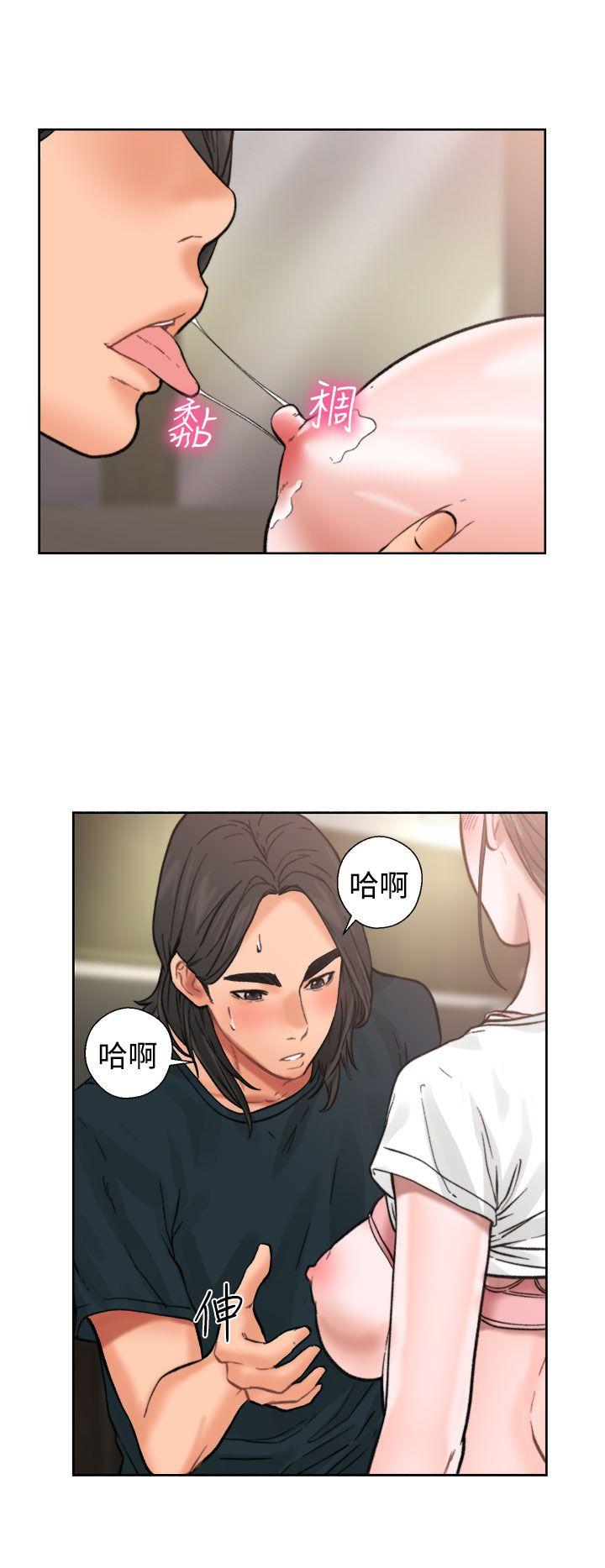 [Manhwa] Unblocking: The initial pleasure Love, mature woman, big breasts, harem#[43P]-15