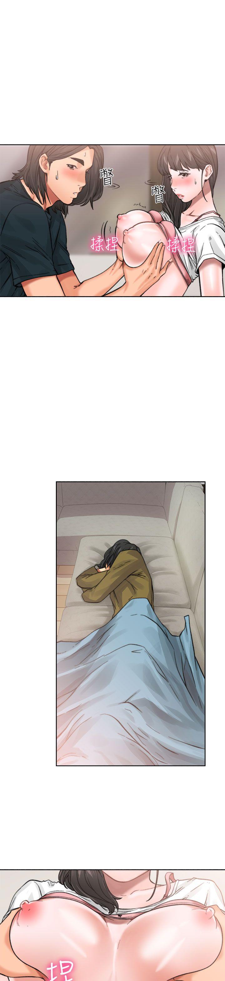 [Manhwa] Unblocking: The initial pleasure Love, mature woman, big breasts, harem#[43P]-16