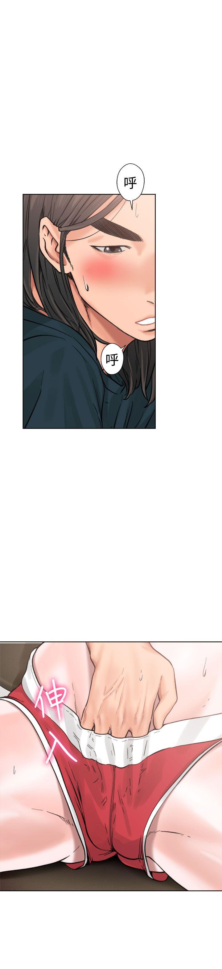[Manhwa] Unblocking: The initial pleasure Love, mature woman, big breasts, harem#[43P]-22