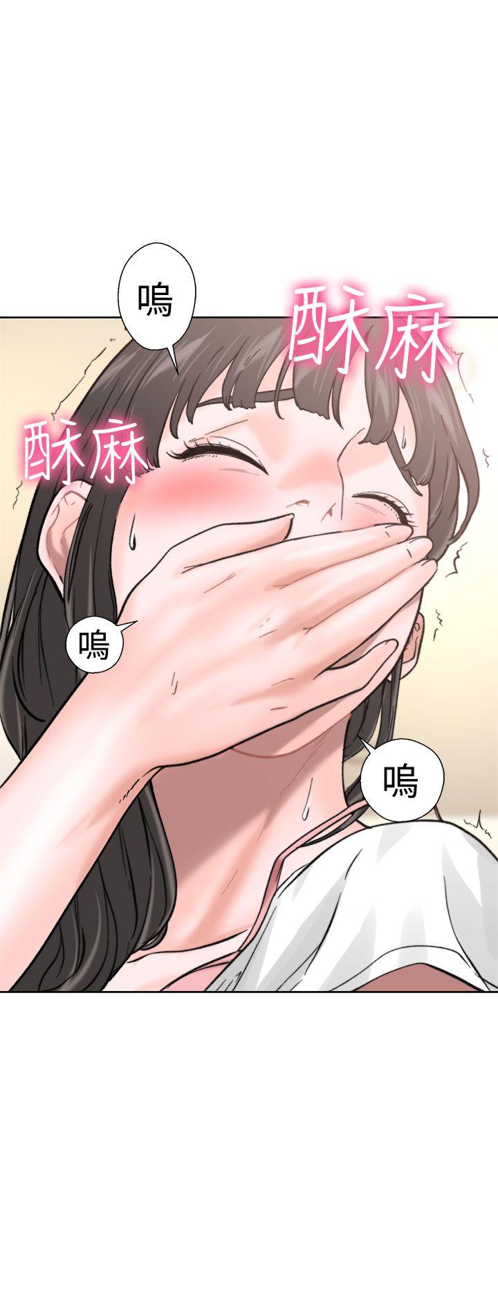 [Manhwa] Unblocking: The initial pleasure Love, mature woman, big breasts, harem#[43P]-23