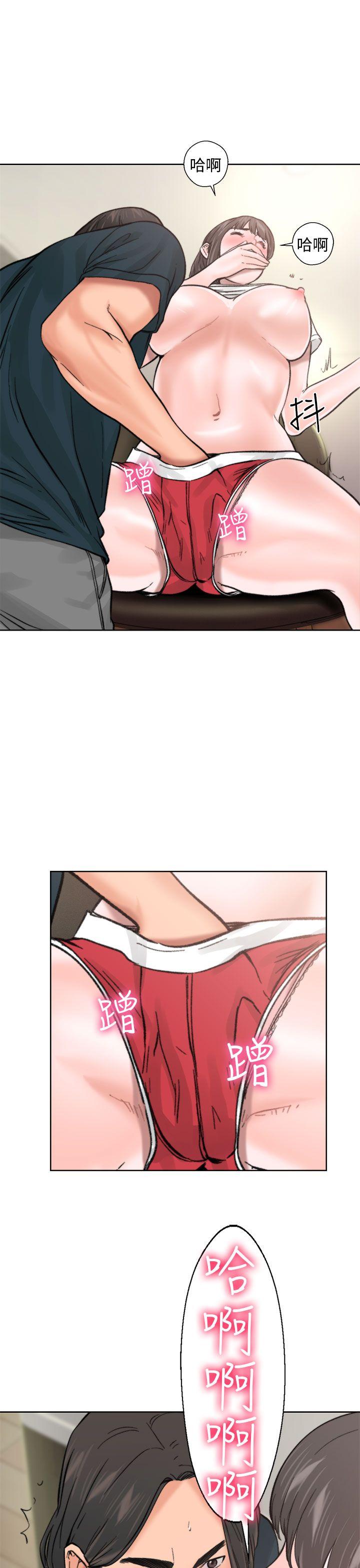 [Manhwa] Unblocking: The initial pleasure Love, mature woman, big breasts, harem#[43P]-24