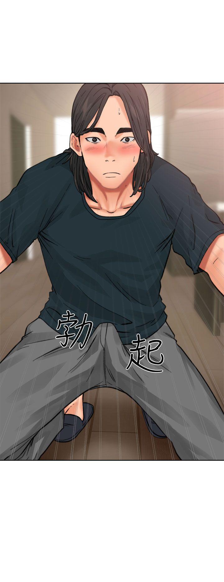 [Manhwa] Unblocking: The initial pleasure Love, mature woman, big breasts, harem#[43P]-29