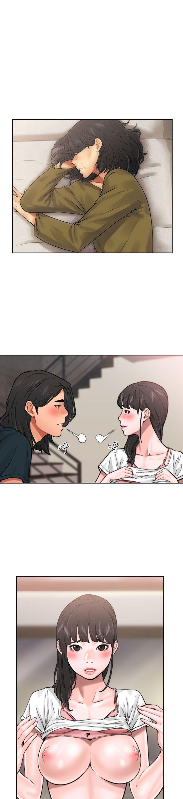 [Manhwa] Unblocking: The initial pleasure Love, mature woman, big breasts, harem#[43P]-3