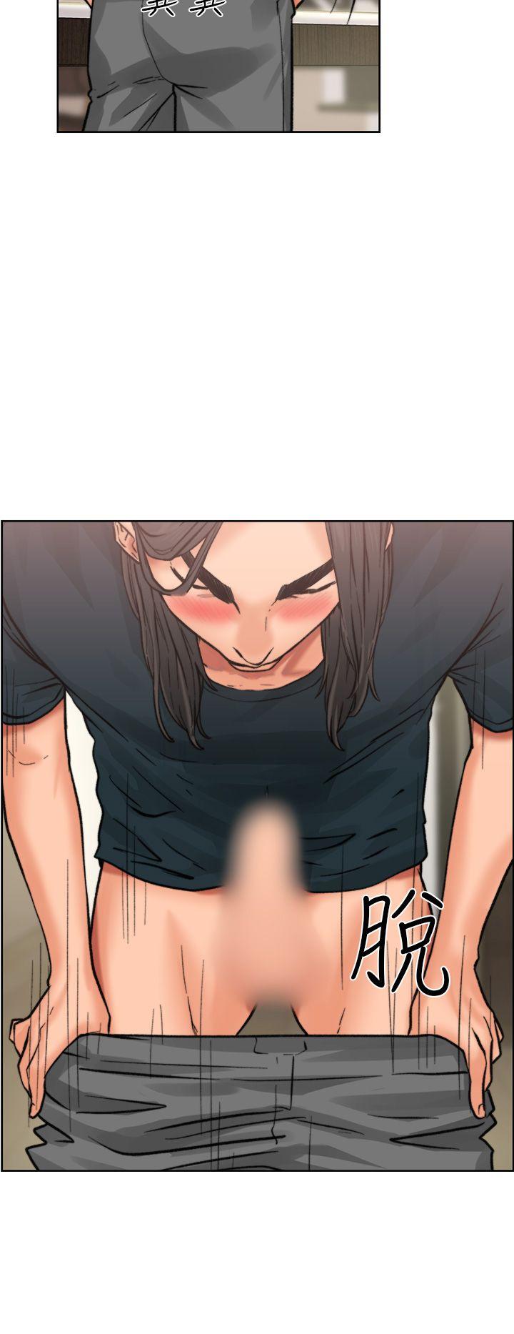 [Manhwa] Unblocking: The initial pleasure Love, mature woman, big breasts, harem#[43P]-31