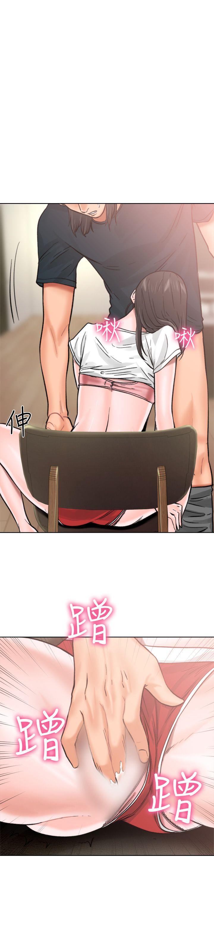 [Manhwa] Unblocking: The initial pleasure Love, mature woman, big breasts, harem#[43P]-36