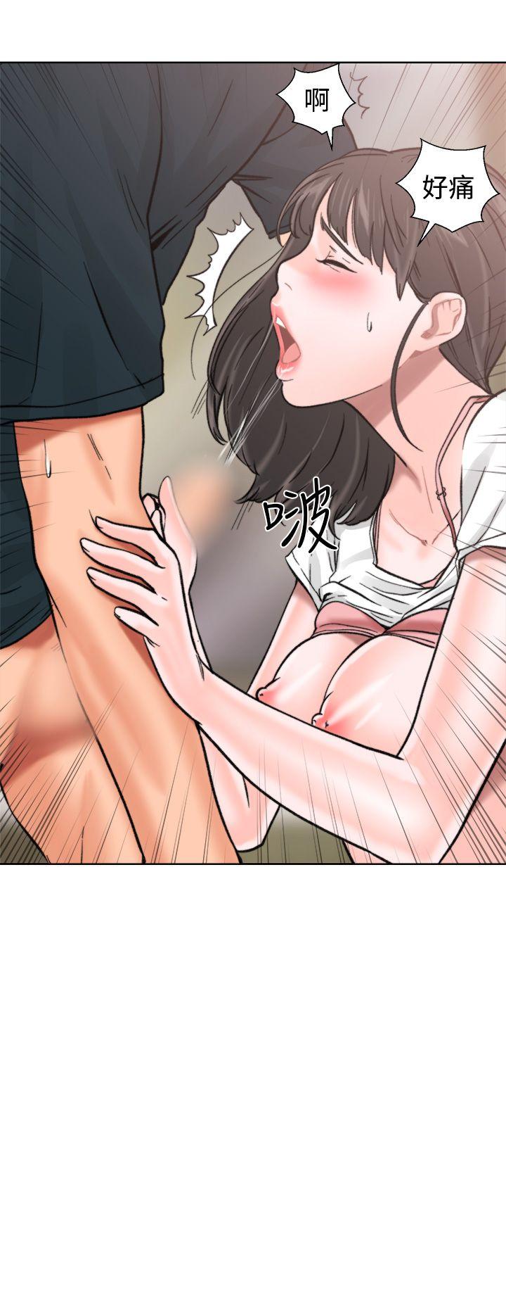 [Manhwa] Unblocking: The initial pleasure Love, mature woman, big breasts, harem#[43P]-37