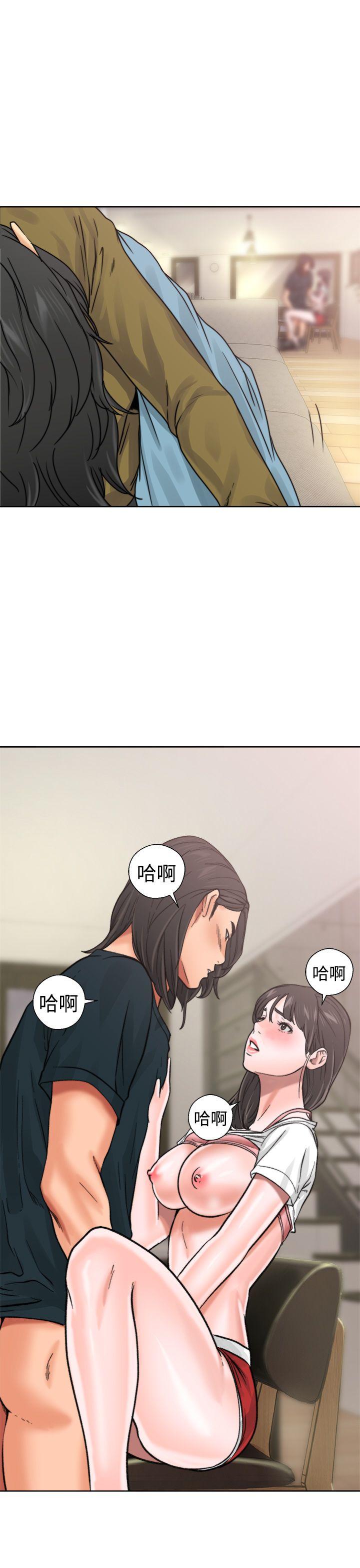 [Manhwa] Unblocking: The initial pleasure Love, mature woman, big breasts, harem#[43P]-40