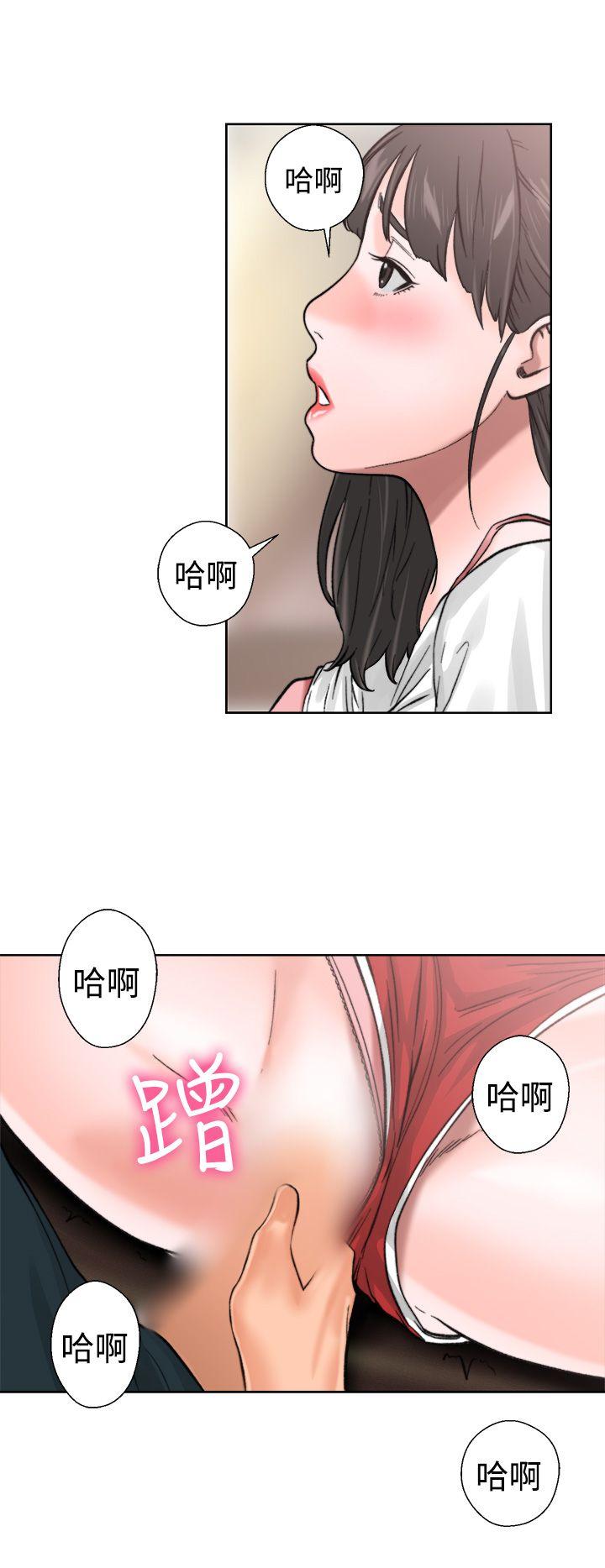 [Manhwa] Unblocking: The initial pleasure Love, mature woman, big breasts, harem#[43P]-41