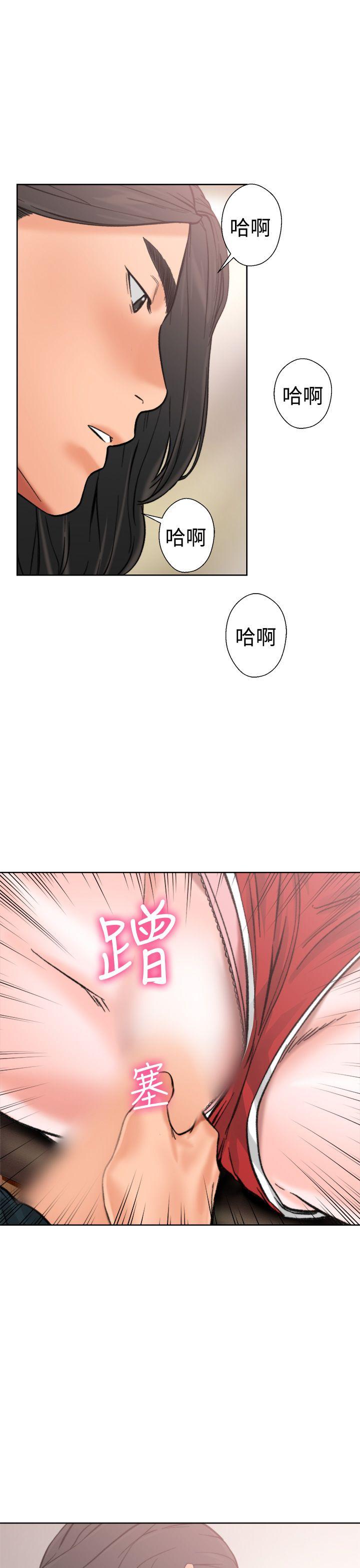 [Manhwa] Unblocking: The initial pleasure Love, mature woman, big breasts, harem#[43P]-42