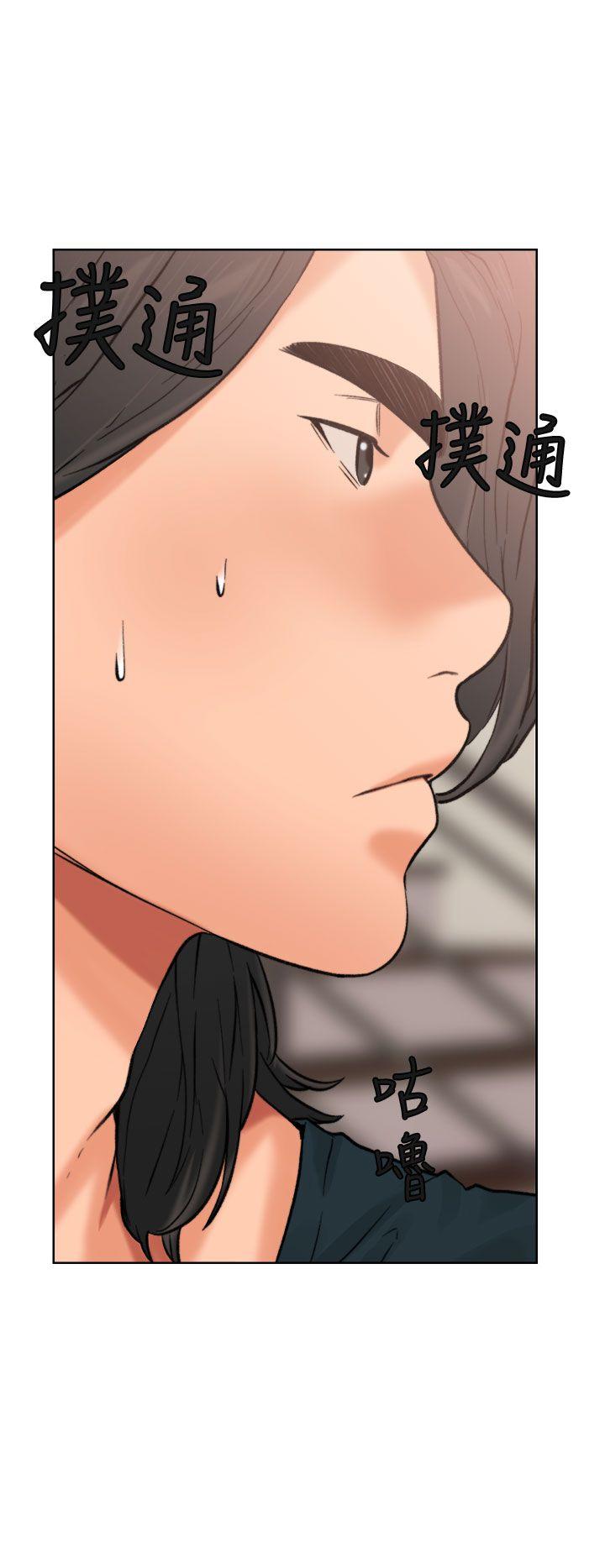 [Manhwa] Unblocking: The initial pleasure Love, mature woman, big breasts, harem#[43P]-6