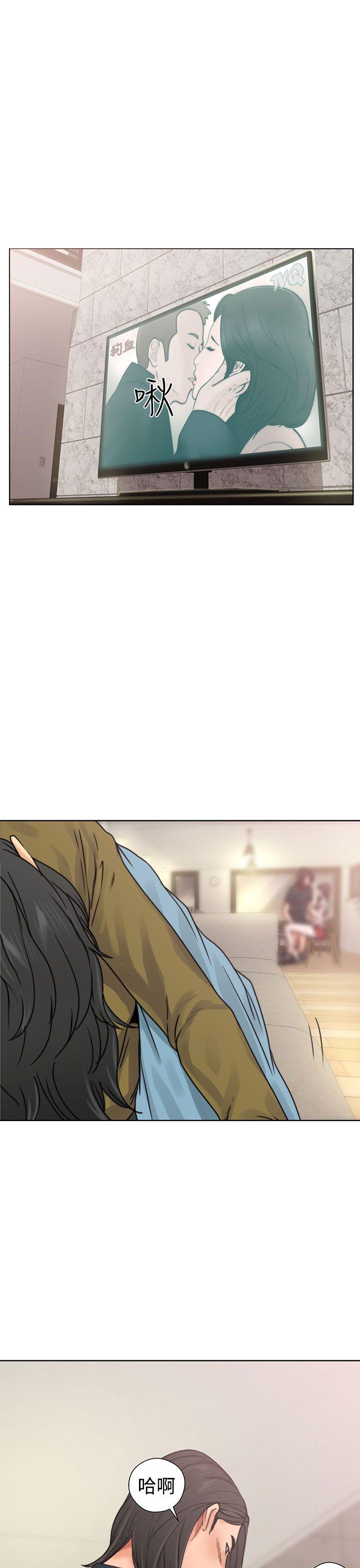 [Manhwa] Unblocking: The initial pleasure Love, mature woman, big breasts, harem#[54P]-1