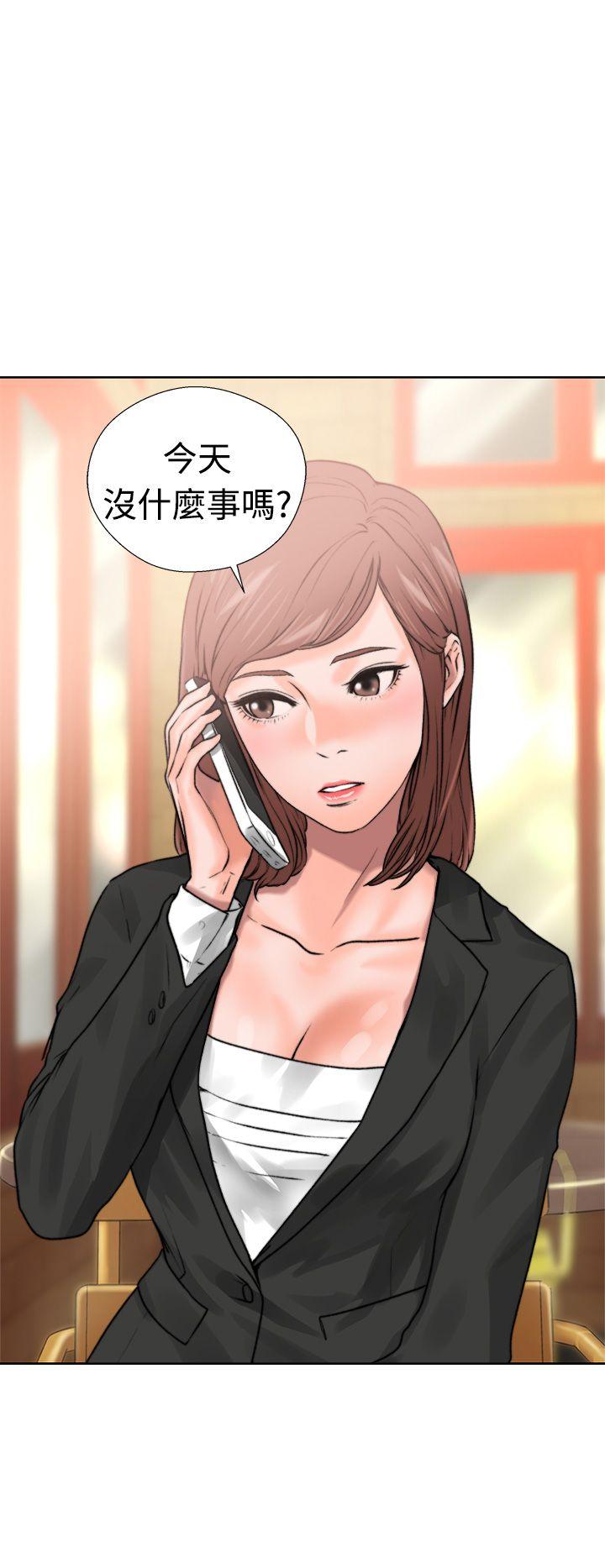 [Manhwa] Unblocking: The initial pleasure Love, mature woman, big breasts, harem#[54P]-22