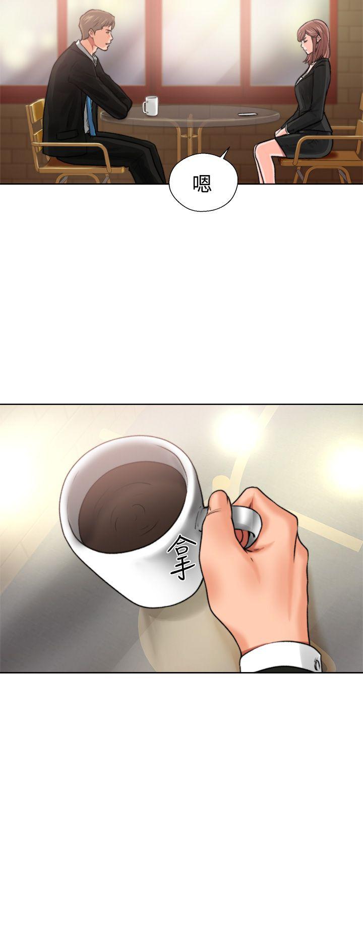 [Manhwa] Unblocking: The initial pleasure Love, mature woman, big breasts, harem#[54P]-30