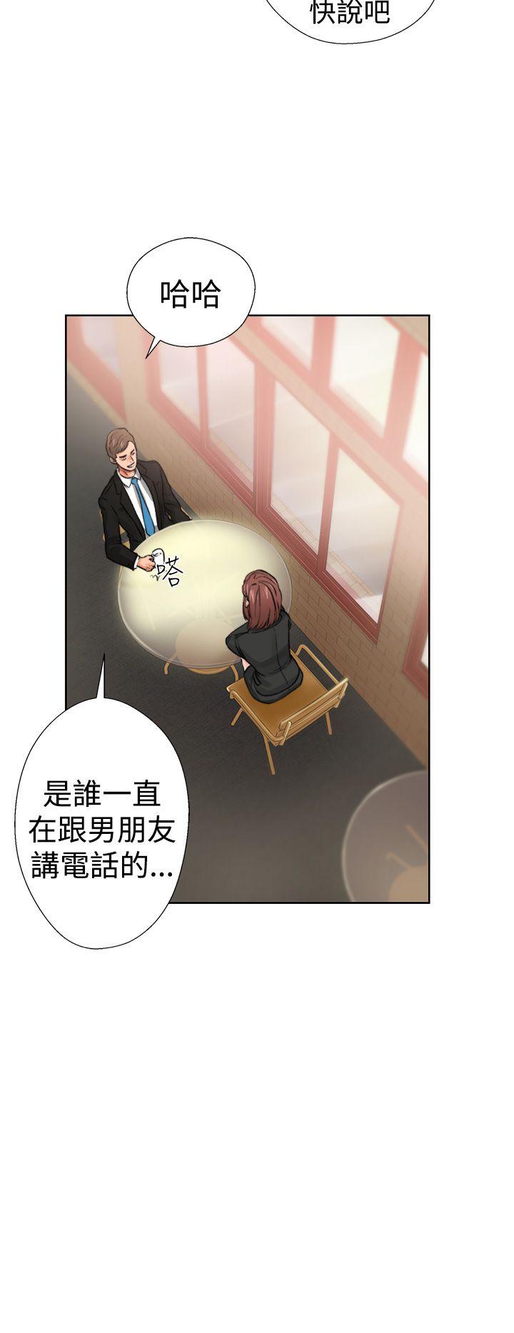 [Manhwa] Unblocking: The initial pleasure Love, mature woman, big breasts, harem#[54P]-32