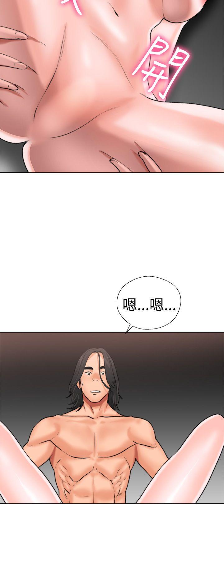 [Manhwa] Unblocking: The initial pleasure Love, mature woman, big breasts, harem#[54P]-38