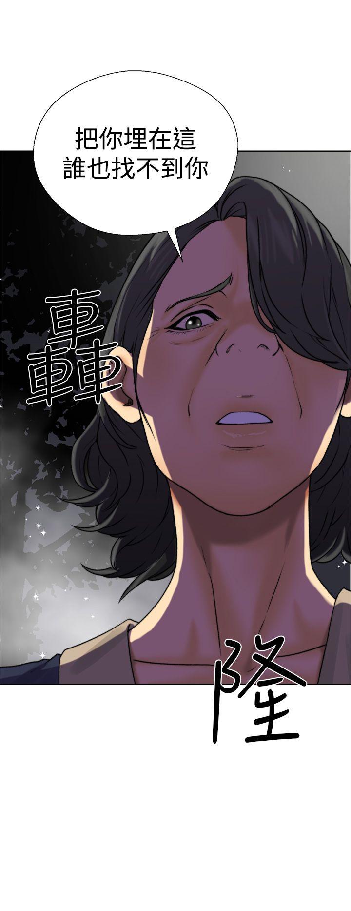 [Manhwa] Unblocking: The initial pleasure Love, mature woman, big breasts, harem#[54P]-44