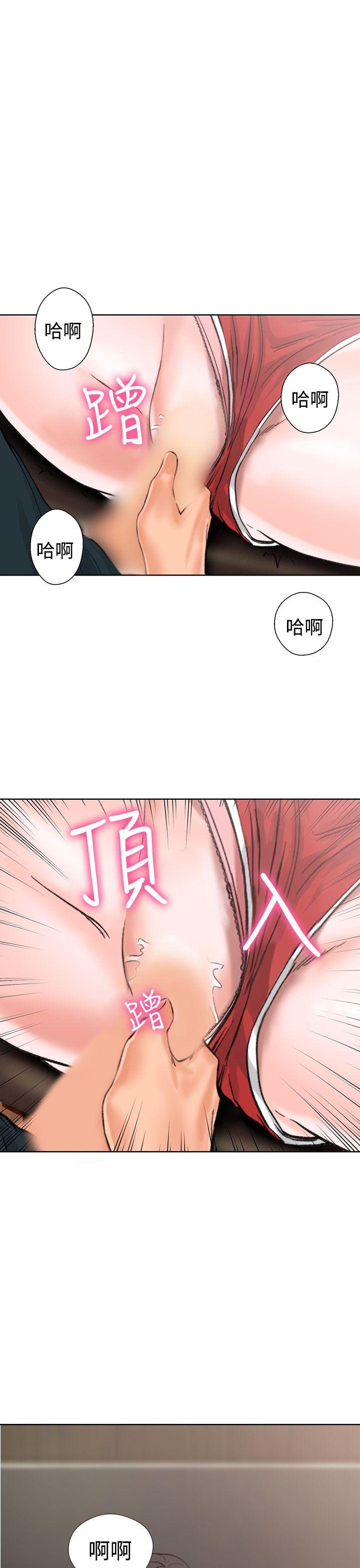 [Manhwa] Unblocking: The initial pleasure Love, mature woman, big breasts, harem#[54P]-5