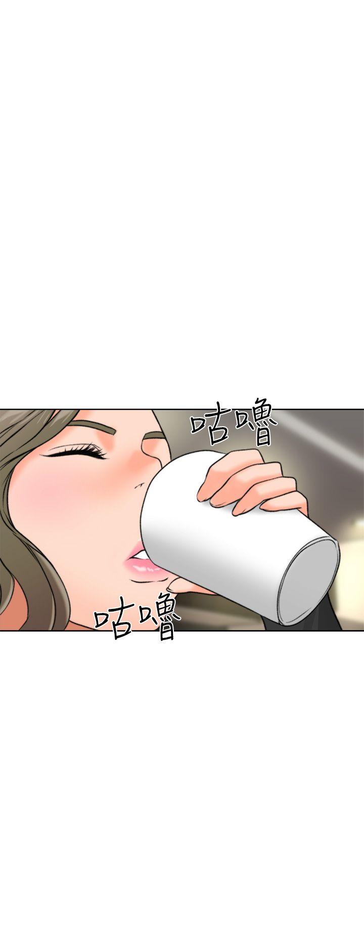 [Manhwa] Unblocking: The initial pleasure Love, mature woman, big breasts, harem#[54P]-52