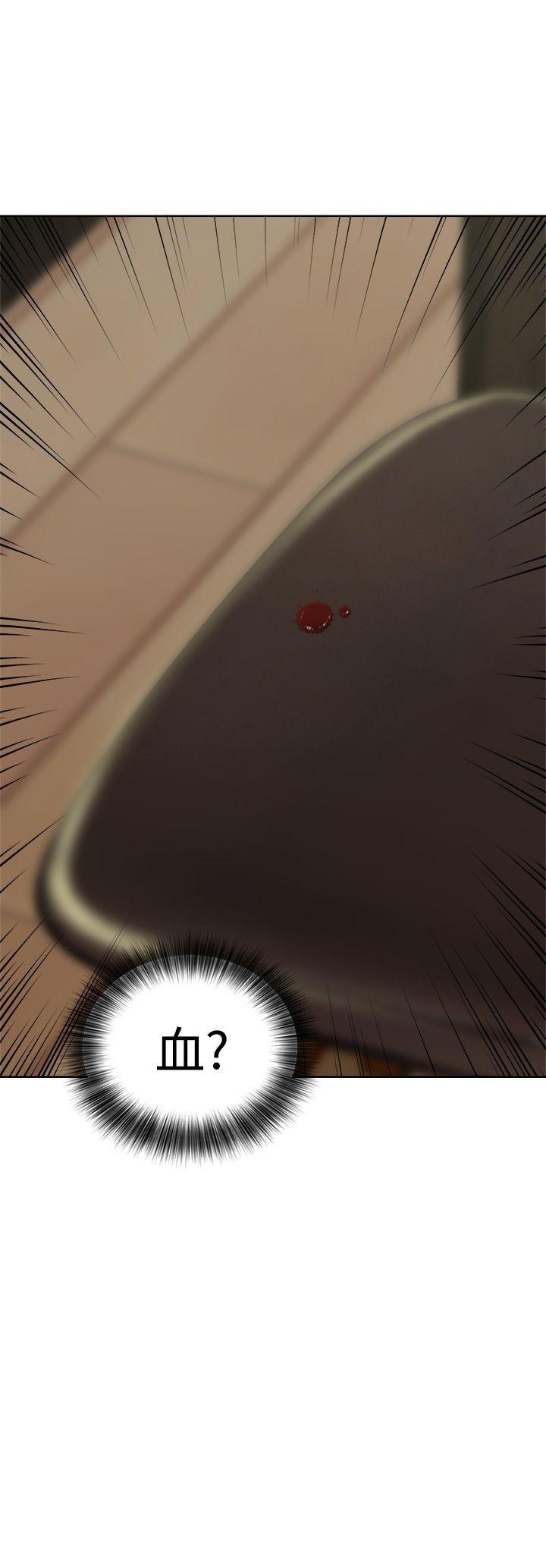 [Manhwa] Unblocking: The initial pleasure Love, mature woman, big breasts, harem#[54P]-54