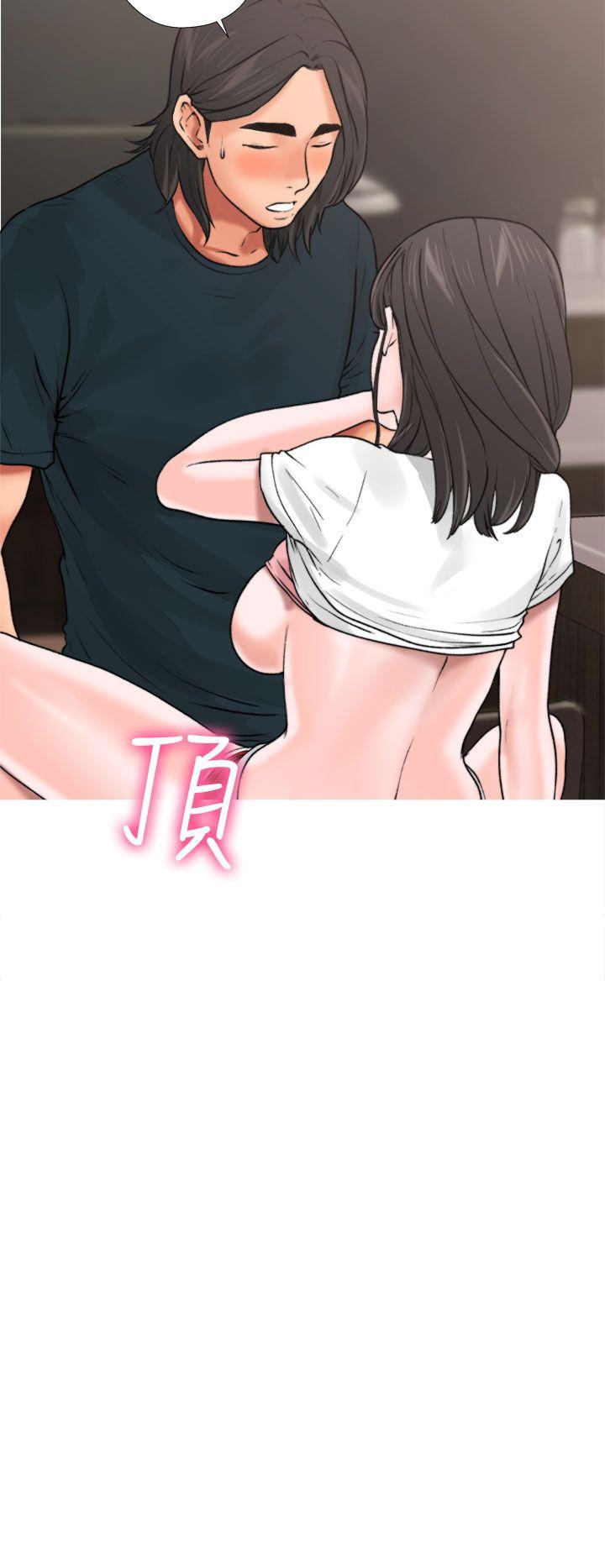 [Manhwa] Unblocking: The initial pleasure Love, mature woman, big breasts, harem#[54P]-6