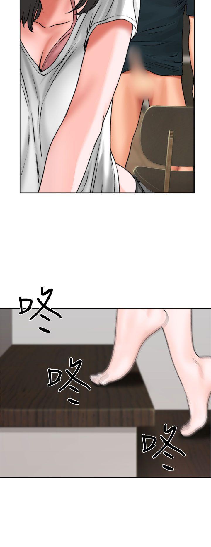 [Manhwa] Unblocking: The initial pleasure Love, mature woman, big breasts, harem#[54P]-8