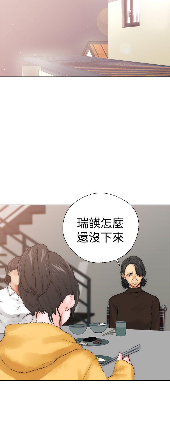 [韩国漫画] 解禁:初始的快感 爱情,熟女人妻,巨乳大奶, 后宫#[43P]-36