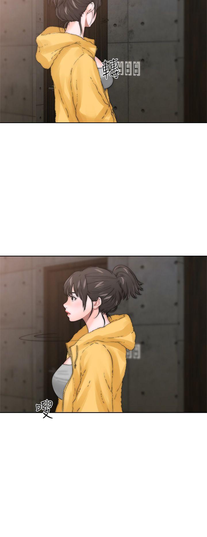 [韩国漫画] 解禁:初始的快感 爱情,熟女人妻,巨乳大奶, 后宫#[43P]-40