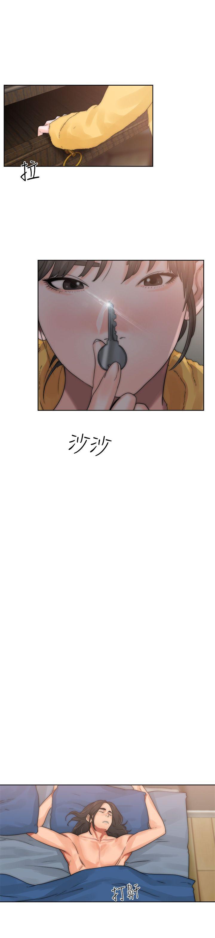 [韩国漫画] 解禁:初始的快感 爱情,熟女人妻,巨乳大奶, 后宫#[43P]-41