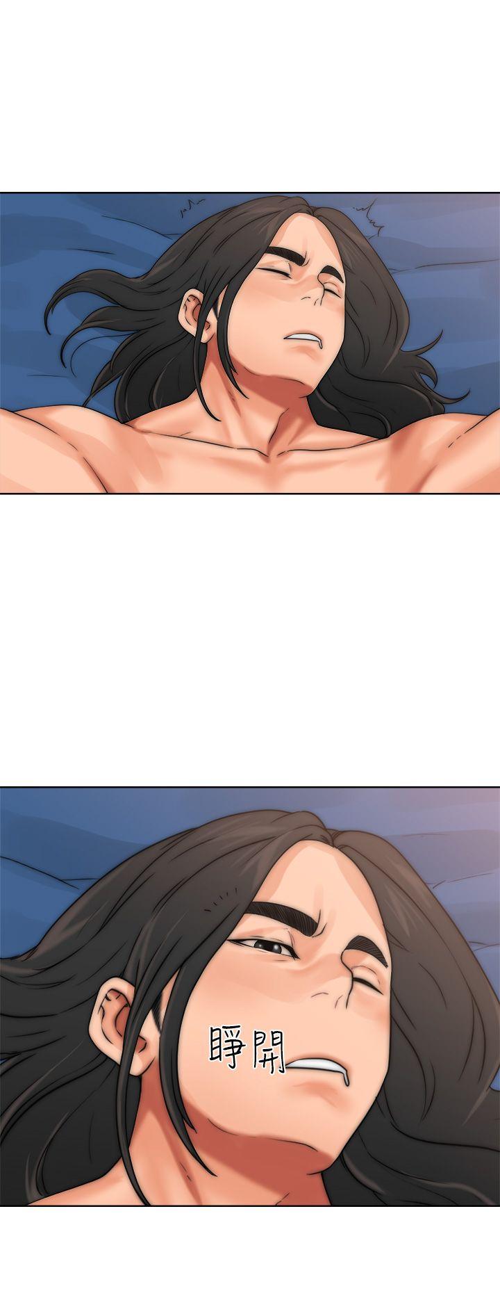[韩国漫画] 解禁:初始的快感 爱情,熟女人妻,巨乳大奶, 后宫#[43P]-42