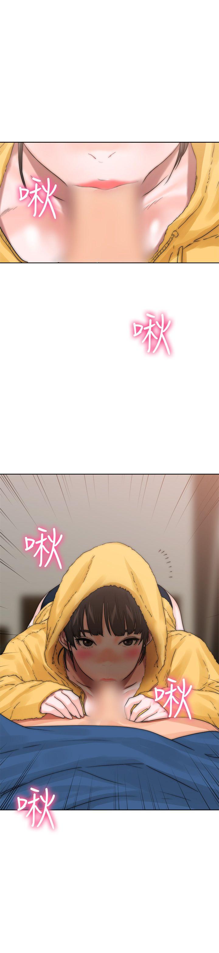 [韩国漫画] 解禁:初始的快感 爱情,熟女人妻,巨乳大奶, 后宫#[43P]-43