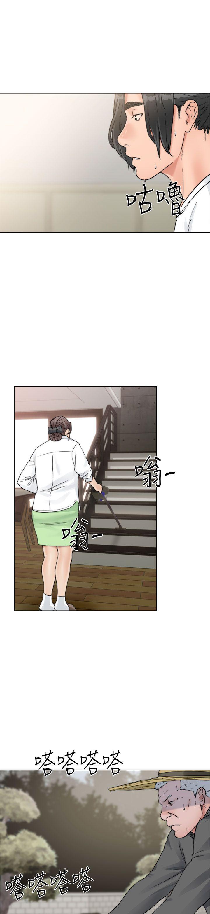 [Manhwa] Unblocking: The initial pleasure Love, mature woman, big breasts, harem#[44P]-29