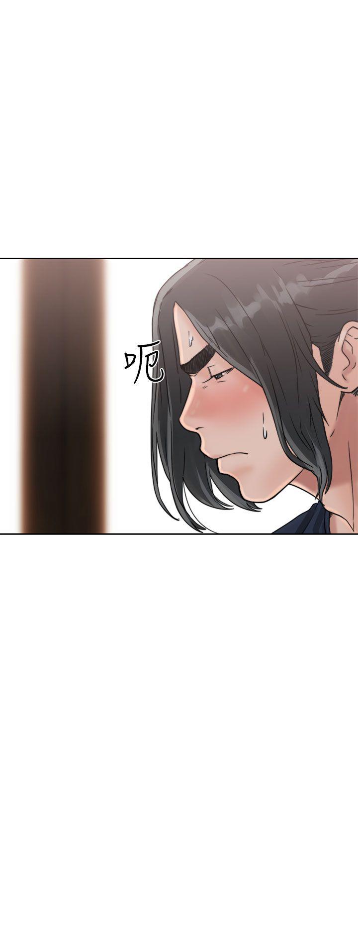 [Manhwa] Unblocking: The initial pleasure Love, mature woman, big breasts, harem#[44P]-4