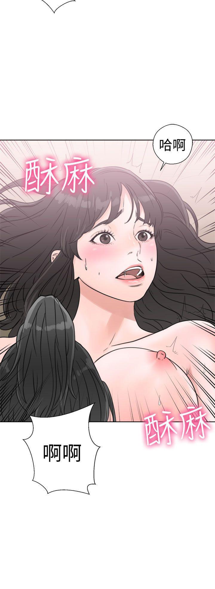 [Manhwa] Unblocking: The initial pleasure Love, mature woman, big breasts, harem#[44P]-44
