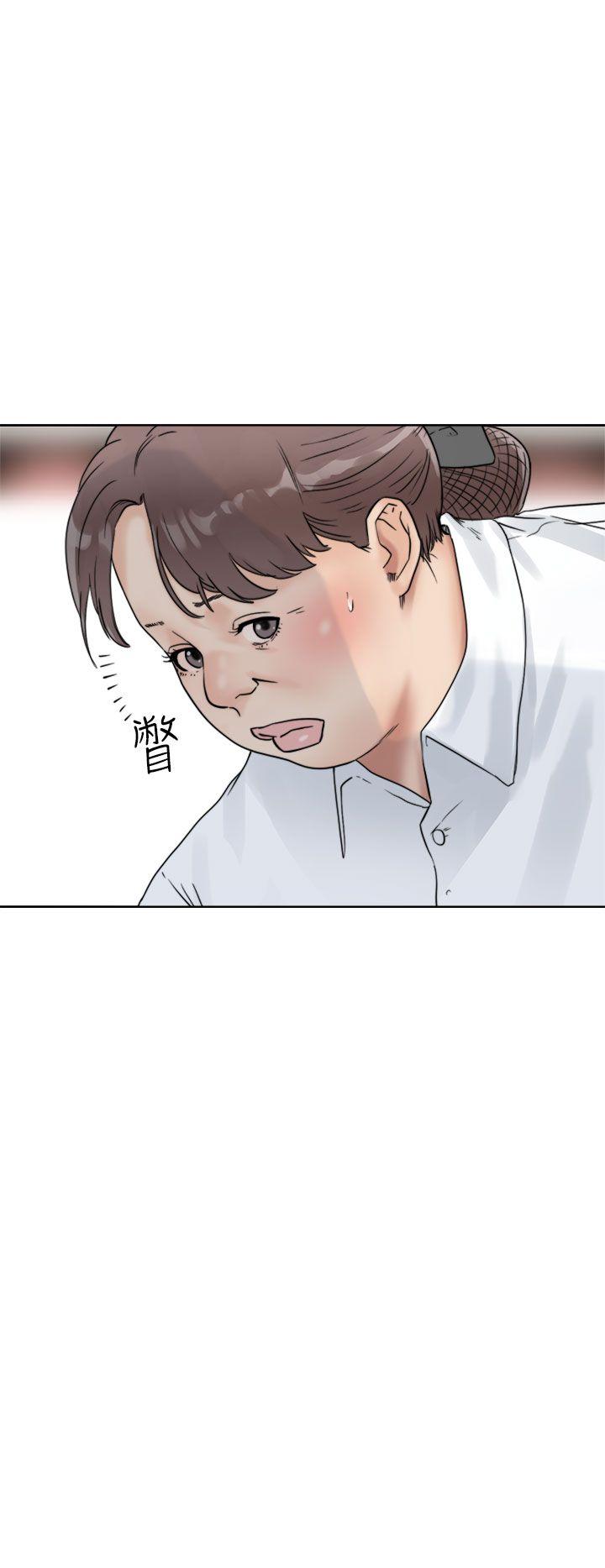 [Manhwa] Unblocking: The initial pleasure Love, mature woman, big breasts, harem#[44P]-6