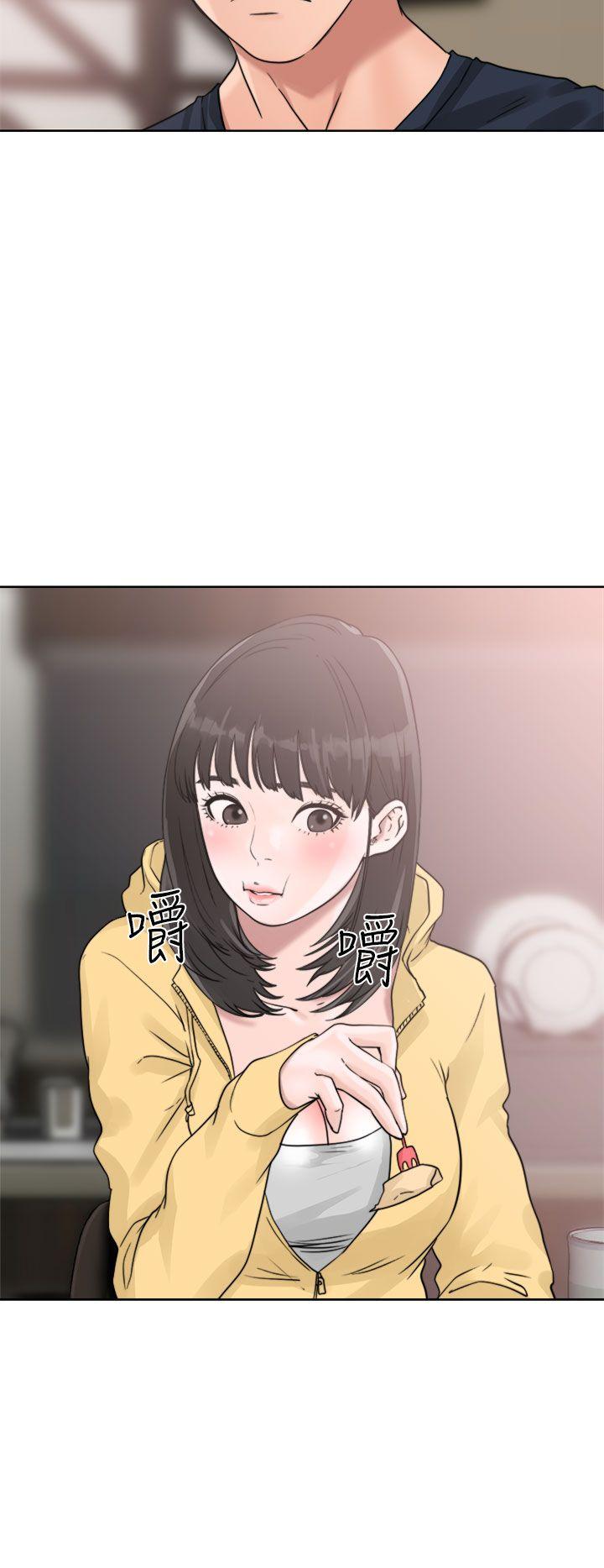 [Manhwa] Unblocking: The initial pleasure Love, mature woman, big breasts, harem#[44P]-8