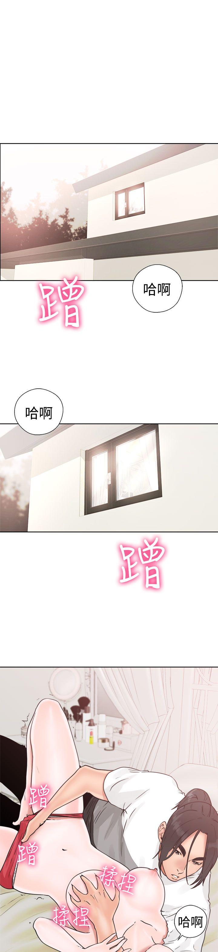 [Manhwa] Unblocking: The initial pleasure Love, mature woman, big breasts, harem#[42P]-1