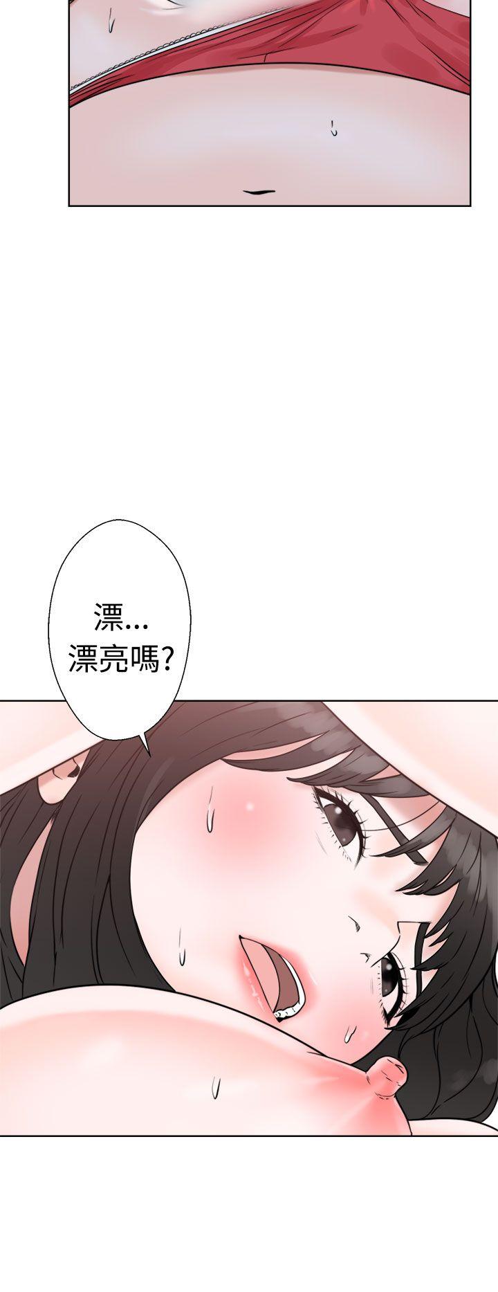 [Manhwa] Unblocking: The initial pleasure Love, mature woman, big breasts, harem#[42P]-10