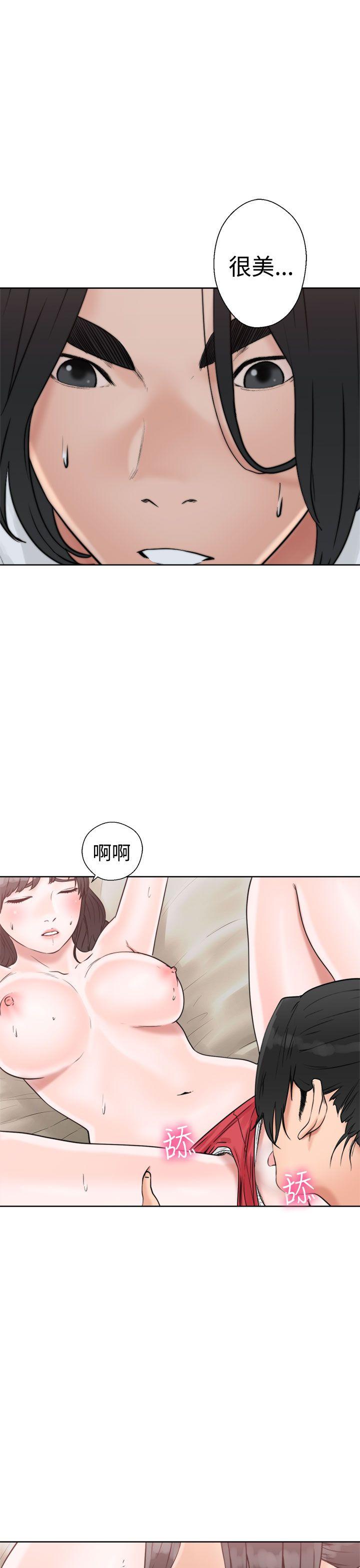 [Manhwa] Unblocking: The initial pleasure Love, mature woman, big breasts, harem#[42P]-11