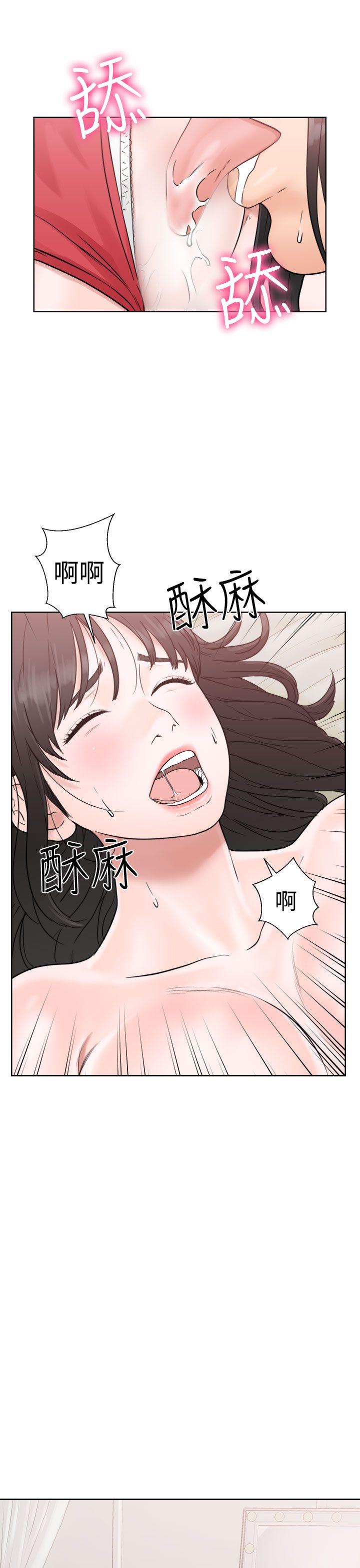 [Manhwa] Unblocking: The initial pleasure Love, mature woman, big breasts, harem#[42P]-13